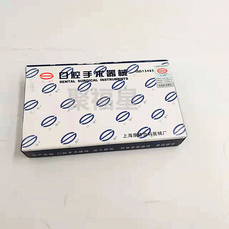 牙科材料牙龈剪上海康桥牙龈剪剪子剪刀小剪拆线手术剪-图3