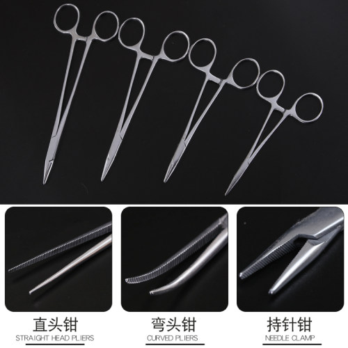 医用不锈钢止血钳持针器手术拆线剪刀医疗器械镊子弯头尖嘴钳夹子 - 图0