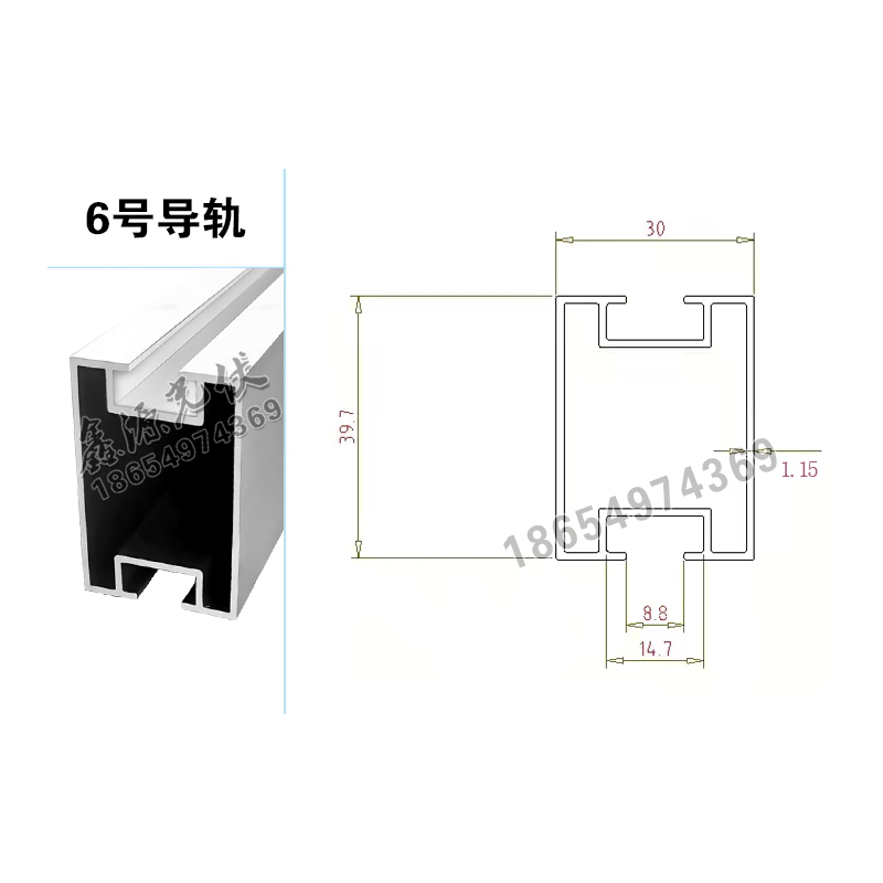 光伏铝合金支架导轨C型H彩钢瓦太阳能板支架连接件防水光伏配件 - 图1