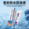 Kraft K705 transparent silicone sealant waterproof
