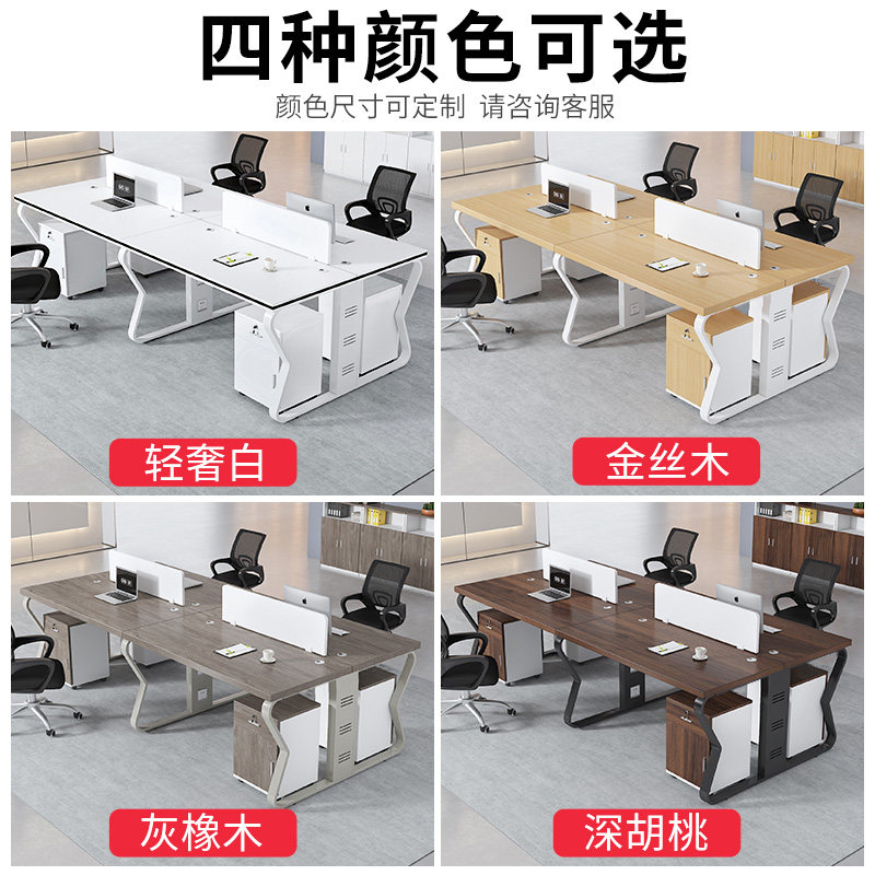 图4