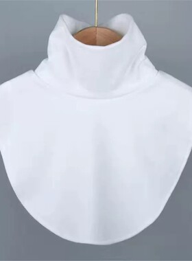 立减5元新款男女德绒假领子