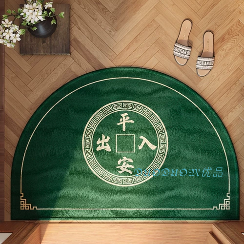 高品质绿色半圆地垫中式风水入户门垫福字地毯比利时绒防滑脚垫子,淘宝优惠券,粉丝福利购,淘宝优惠卷
