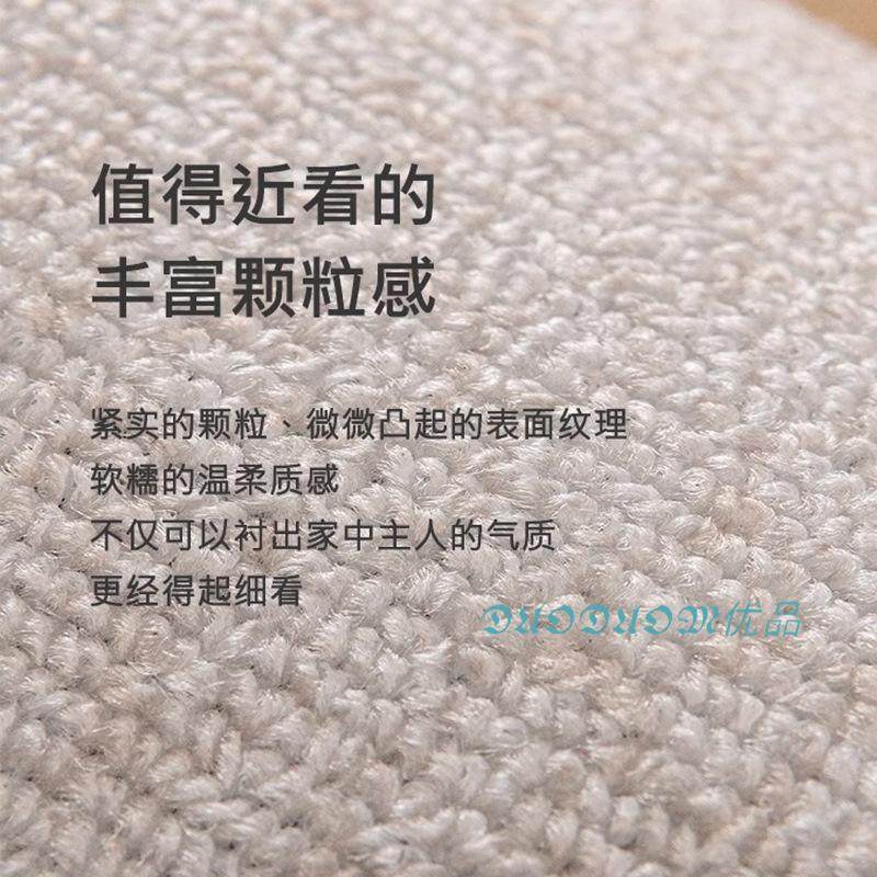 高品质绿色半圆地垫中式风水入户门垫福字地毯比利时绒防滑脚垫子,淘宝优惠券,粉丝福利购,淘宝优惠卷