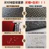 Wedding special high-end floor mat entrance red decoration