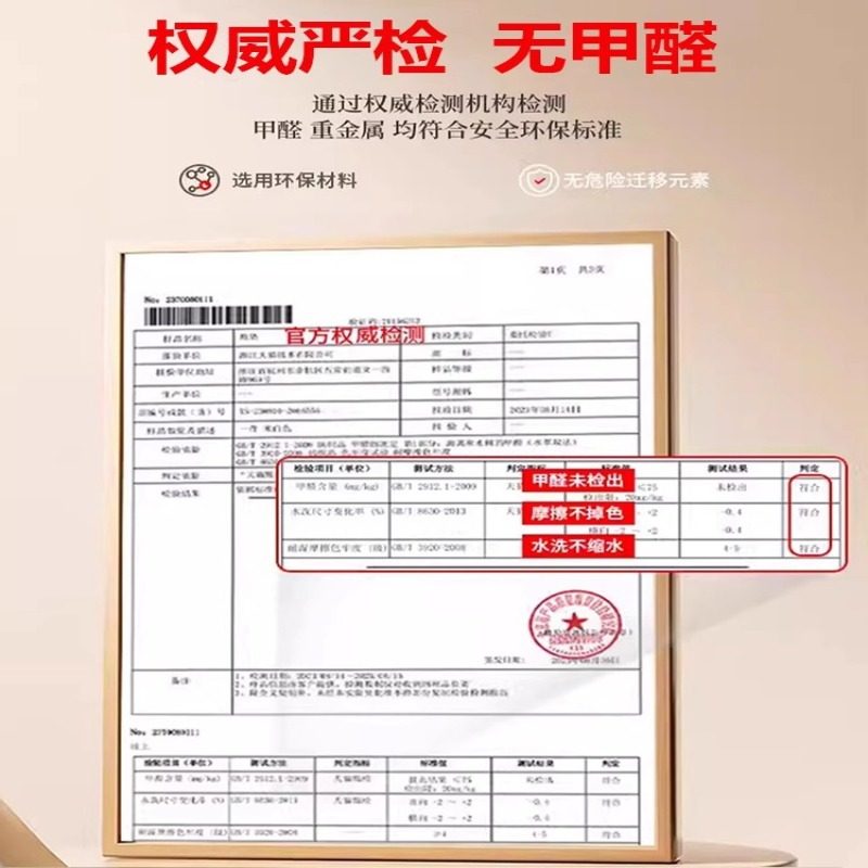 儿童房幼儿园卡通游戏跳房子格子地毯卧室床边毯女孩益智防滑地垫,淘宝优惠券,粉丝福利购,淘宝优惠卷