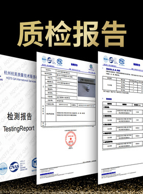 简约现代无火藤条香薰挥