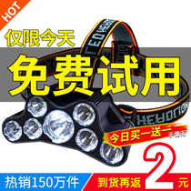 Night Fishing Headlights Floodlight Charging Super Bright Head-on Hernia Ultra-Long Sequel Flashlight Mineral Lamp Light Trumpet Private