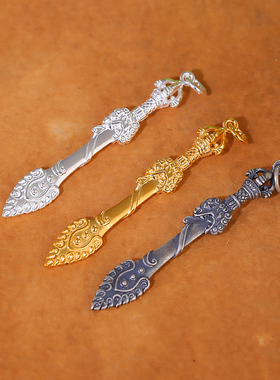 纯银文殊剑吊坠S925藏传民族风随身手链配饰纯银镀金情侣款吊坠