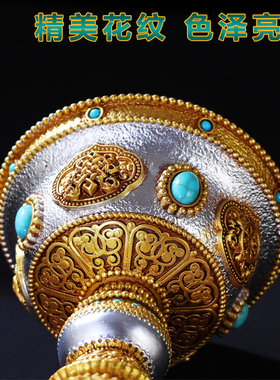 藏式LED电子酥油灯充电供佛灯家用供灯八吉祥长明灯佛堂装饰摆件