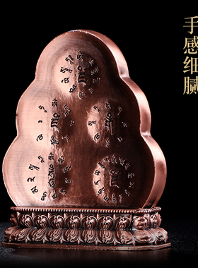 西藏式水陆供五路财神摆件绿黄白红黑财申供水碗全套八吉祥摆件