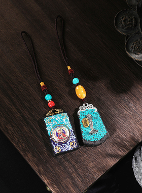 大藏禅饰藏式木牌吊坠黄财神药师佛文殊佛牌镶嵌彩珠景泰蓝腰挂牌