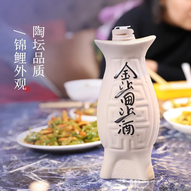 ��ɳ��ɳ�� ����� 53�Ƚ���500ml 93.02Ԫ+5.98Ԫ�Խ��