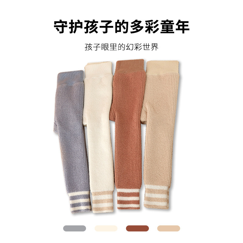 宝宝打底裤加绒加厚秋冬款纯棉女童九分婴儿连裤袜儿童大PP打底袜,淘宝优惠券,粉丝福利购,淘宝优惠卷