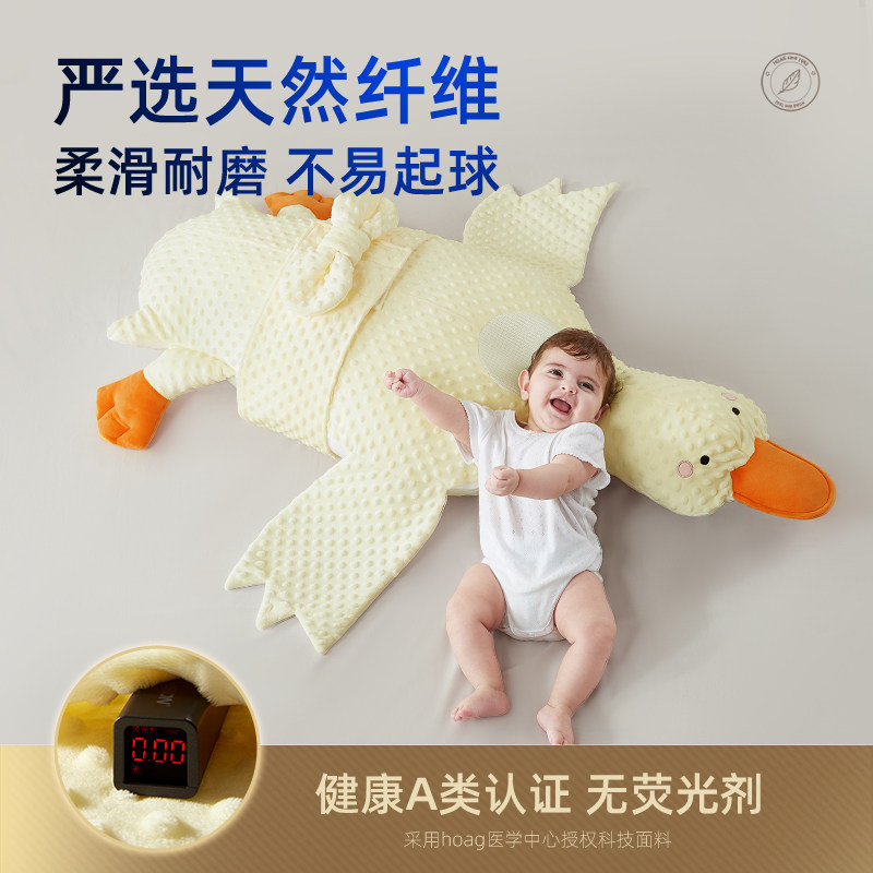 hoag排气枕防胀气肠绞痛宝宝大白鹅 Hoag婴童枕头/枕芯