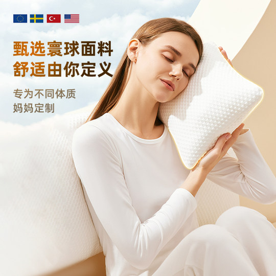 Hoag Maternity Pillow Get 100% Off Coupon