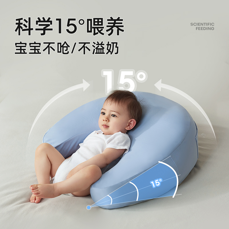 霍格Hoag哺乳枕新生儿喂奶神器亲喂坐喂环抱护腰靠垫喂奶枕头,淘宝优惠券,粉丝福利购,淘宝优惠卷