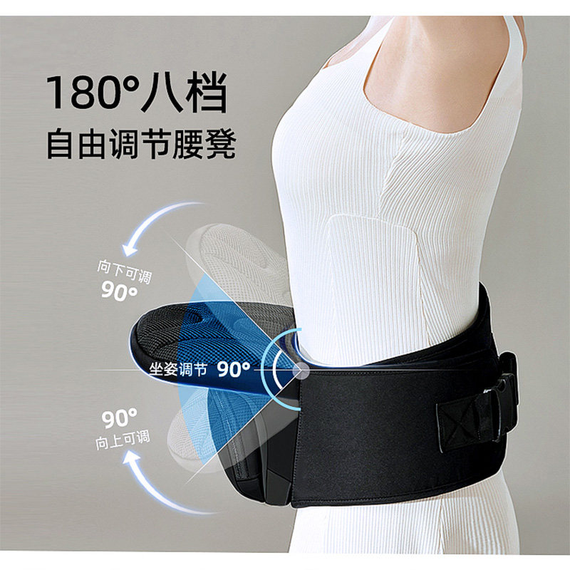  Hoag抱婴腰带/腰凳