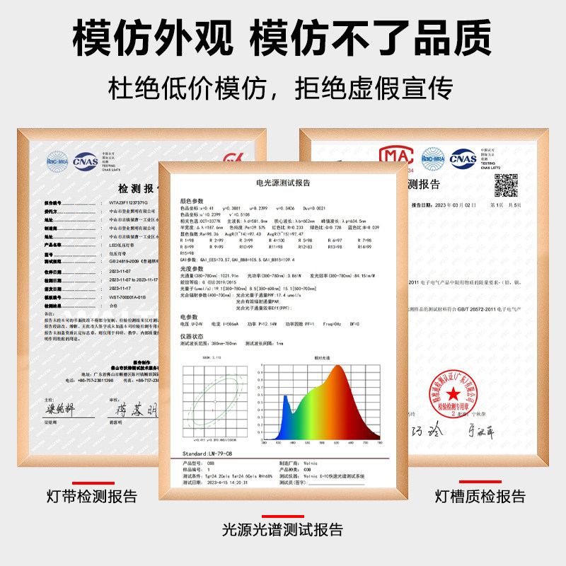 led双眼皮线型线性灯带向上发光灯槽客厅吊顶嵌入式预埋暗装铝槽