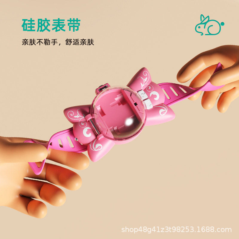 儿童手表遥控小汽车毛绒兔子玩具车礼物电动汽车仿真动物男孩女孩,淘宝优惠券,粉丝福利购,淘宝优惠卷