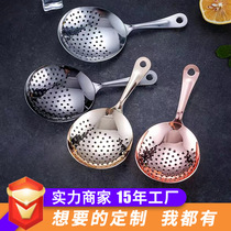 Bar Strainer FILTER WINE DIVISION SPECIAL COCKTAIL LEAK NET TRIANGULAR FILTER SPOON LEAK NET DOUBLE LAYER FILTER