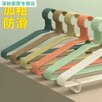 Hanger plus coarse thickening of 10 2O pieces of adult clothes rack clothes brace outdoor balcony with hook for home clothes hanger