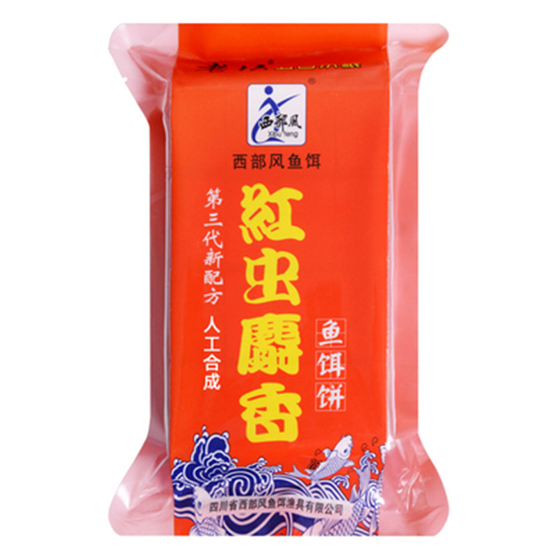 西部风方块饵红虫麝香酒香鱼饵饼翻板钩饵料爆炸海竿老坛五谷杂粮