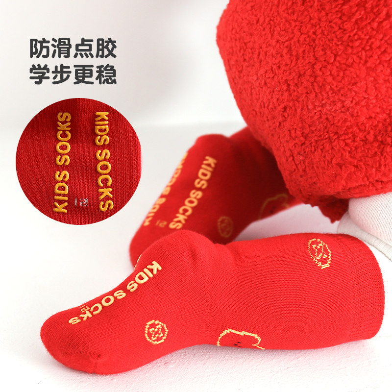 中国风春秋款新生儿中筒新年红袜子 喆峰棉品儿童袜子(0-16岁)