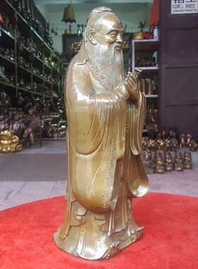 孔夫子摆件馈赠礼品风水铜器