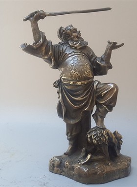 持剑钟馗捉鬼驱魔黄铜赐福工艺品