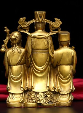 黄铜祝福新中式客厅福禄寿三星