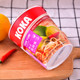KOKA instant noodles cup noodles imported from Singapore