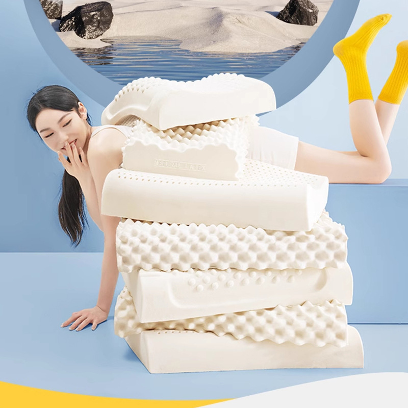 日本无印MUJIE泰国乳胶枕头护颈椎枕助睡眠家用单人整头一对装天 - 图0