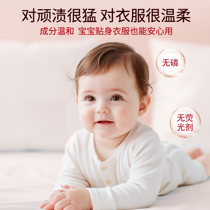 图 5