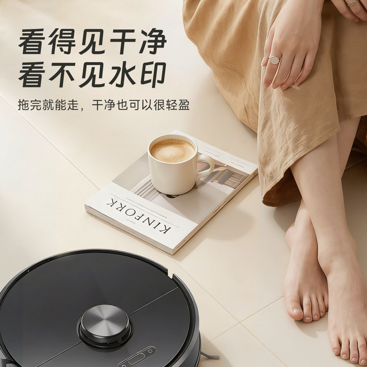 商品图