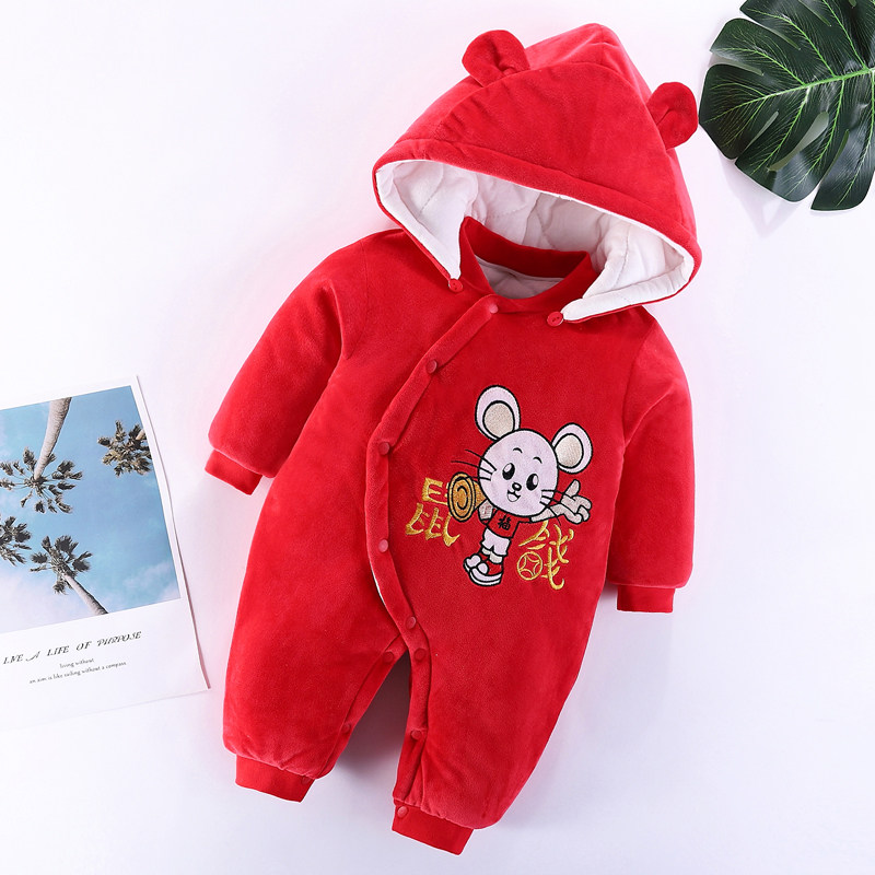 新生连体衣服秋冬套装夹棉保暖哈衣 宝尼熊母婴连身衣/爬服/哈衣