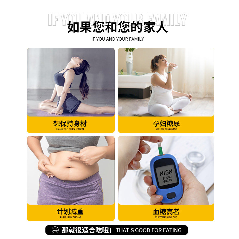 山东杂粮馒头全麦玉米荞麦藜麦无糖精孕减尿病妇肥纯手工粗粮主食,淘宝优惠券,粉丝福利购,淘宝优惠卷