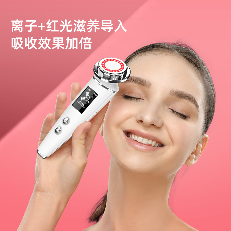 奥克斯乐盈专卖店奥克斯美容仪器家用脸部洗脸毛孔清洁提拉紧致面部导入仪按摩2