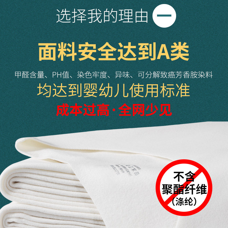 德绒发热无痕白色保暖男女套装内衣 蕉白保暖套装