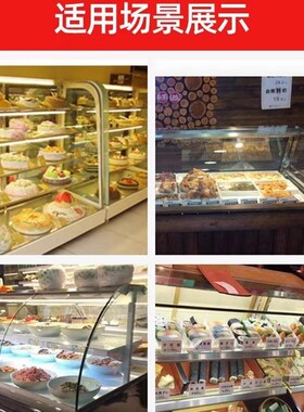 罩子透明展示罩摆摊饭菜定制餐饮店展示柜钢化玻璃罩卤菜小冰柜