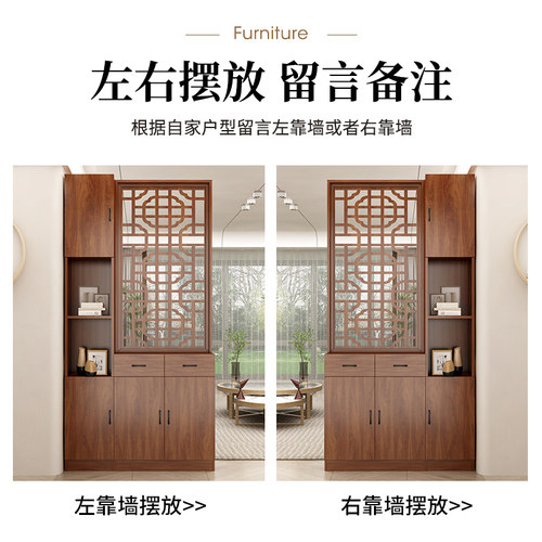 屏风隔断客厅2024年现款简约现代进门入户正对大门玄关柜鞋柜一体 - 图3