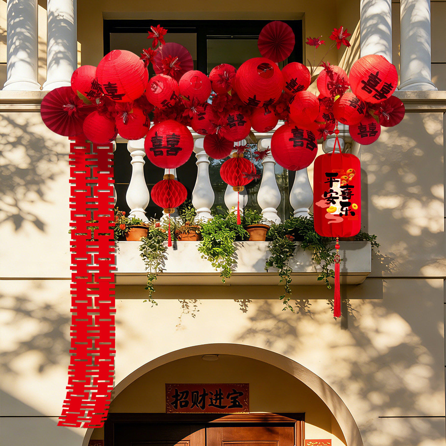 农村院子结婚单元大门装饰婚庆用品婚礼场景布置拱门头花门套装,淘宝优惠券,粉丝福利购,淘宝优惠卷