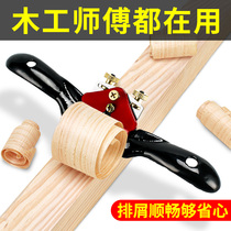 Planing Knife Woodworking Planeplaning Tool Big Full Woodwork Hand-pushed Wood Planing Old Carpenter Pushwood Planter Planter Planemaker