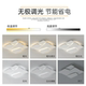 Full-spectrum living room ceiling lamp that emits light from the side without dazzling the eyes