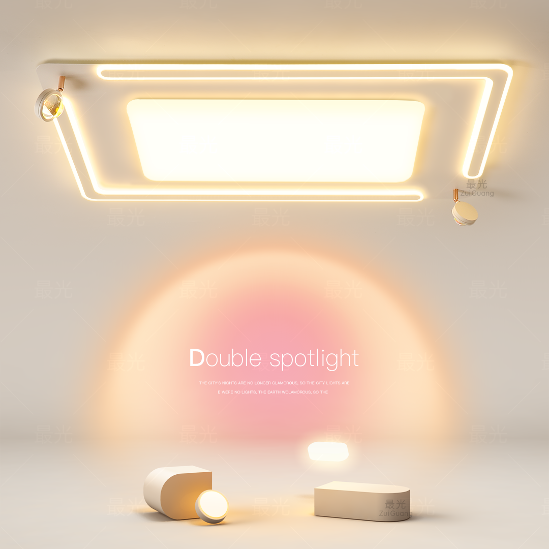 奶油风客厅主灯led夕阳日落吸顶灯极简卧室房间餐厅2025新款灯具,淘宝优惠券,粉丝福利购,淘宝优惠卷