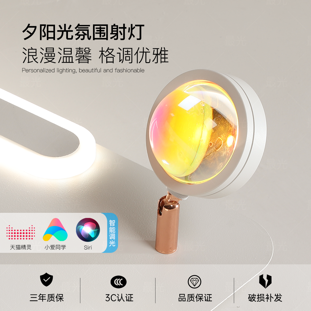 奶油风客厅主灯led夕阳日落吸顶灯极简卧室房间餐厅2025新款灯具,淘宝优惠券,粉丝福利购,淘宝优惠卷