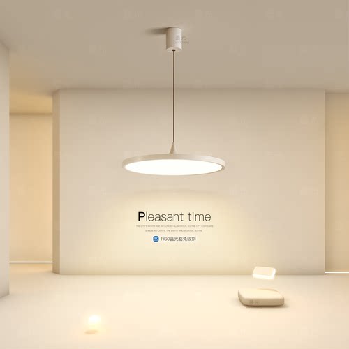意式极简吊灯升降餐厅灯圆灯卧室书房led灯智能新款简约餐桌灯具 - 图0