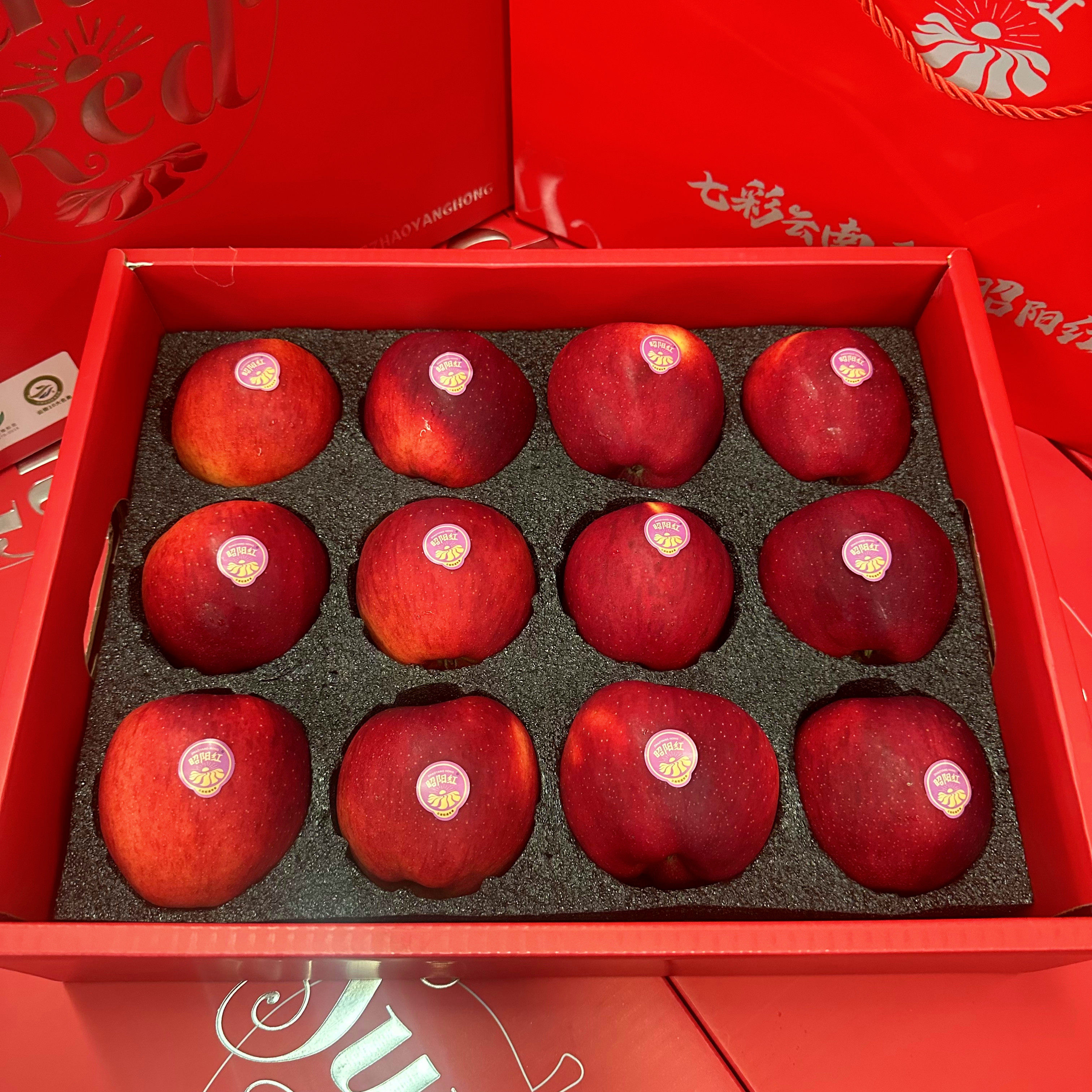 云南昭通昭阳红苹果礼盒12个装新鲜水果冰糖心苹果红富士脆甜多汁,淘宝优惠券,粉丝福利购,淘宝优惠卷