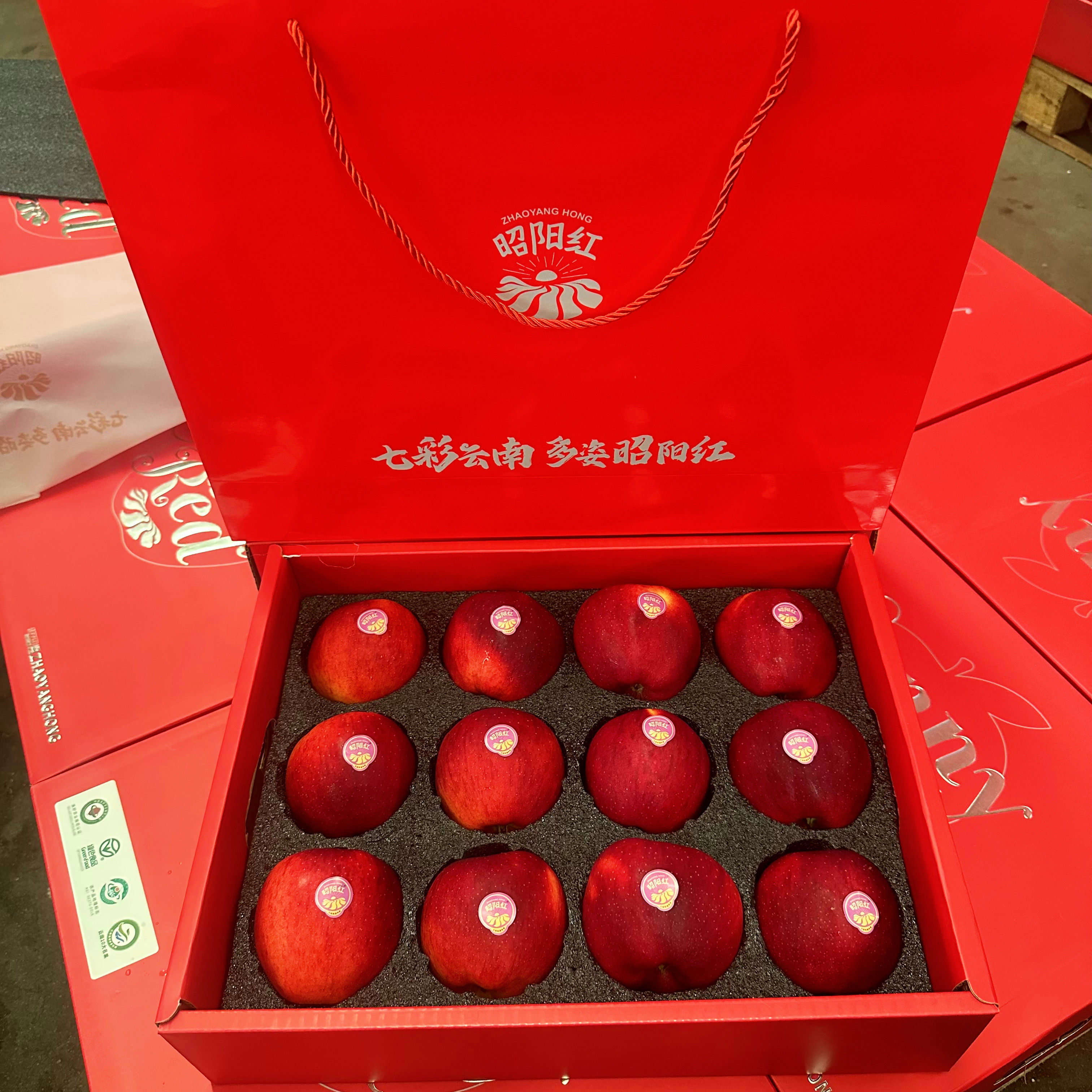 云南昭通昭阳红苹果礼盒12个装新鲜水果冰糖心苹果红富士脆甜多汁,淘宝优惠券,粉丝福利购,淘宝优惠卷