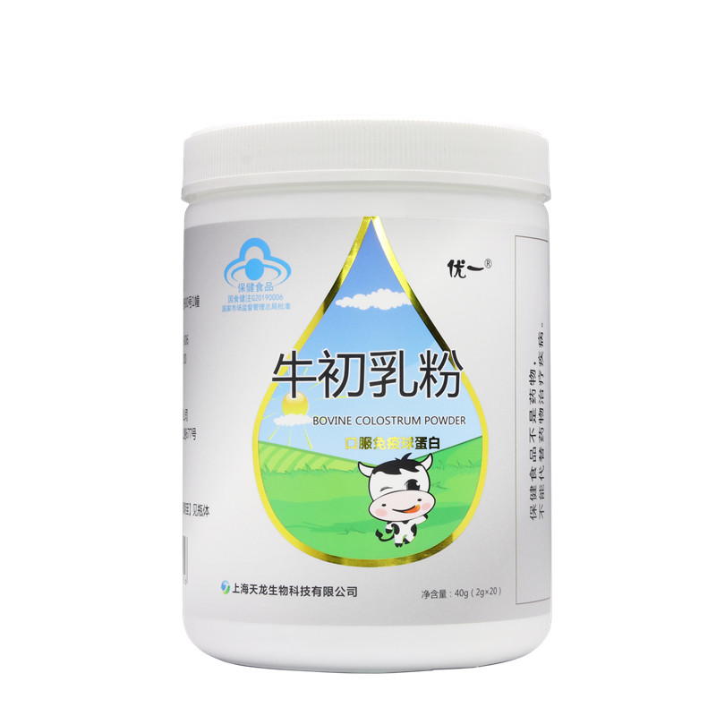优一牛初乳蛋白质粉儿童免疫球蛋白 优一牛初乳